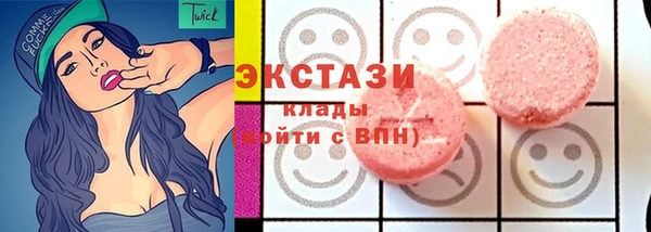 mdpv Елизово