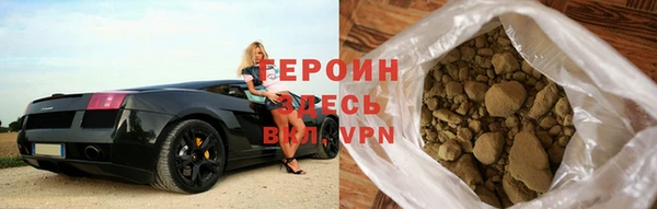 ешки Дмитров