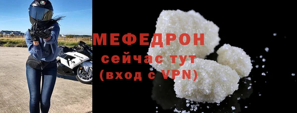 марки lsd Гусев