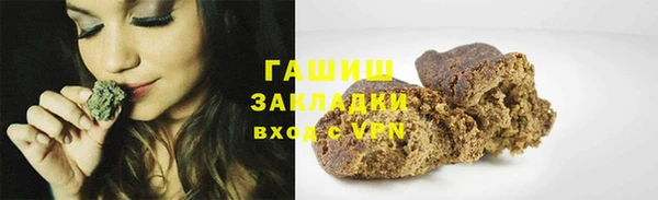 МДМА Елабуга