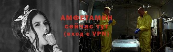 марки lsd Гусев
