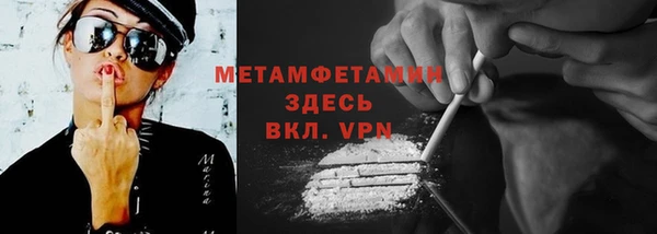 марки lsd Гусев