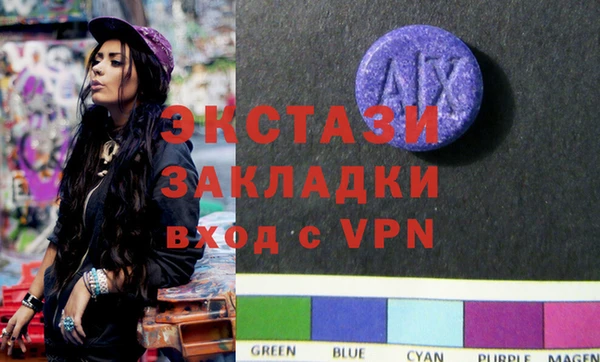 дистиллят марихуана Вязники