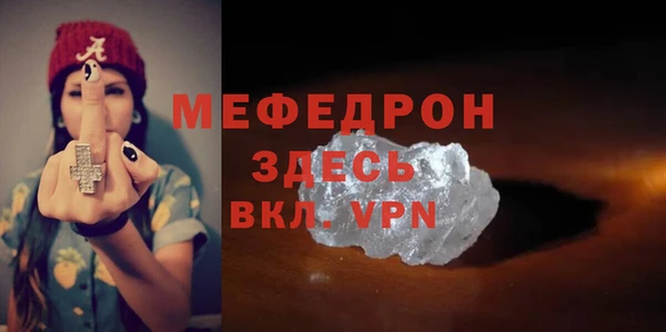 марки lsd Гусев