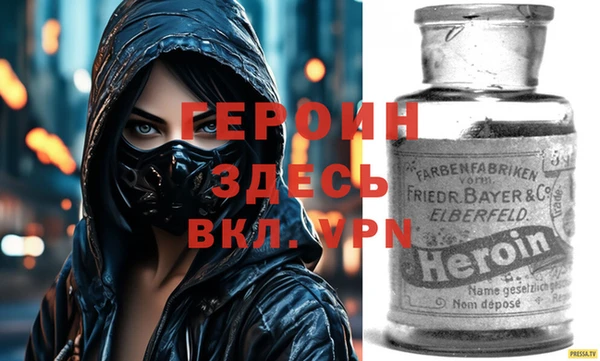 МДМА Елабуга