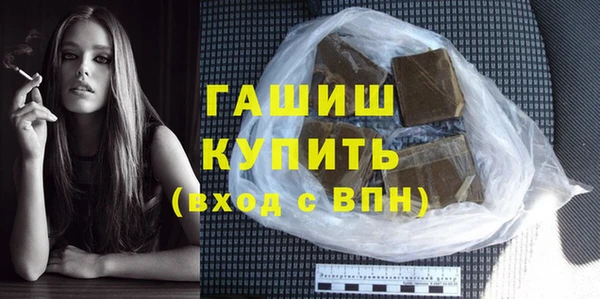 mdpv Елизово