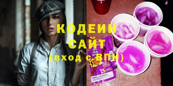 марки lsd Гусев