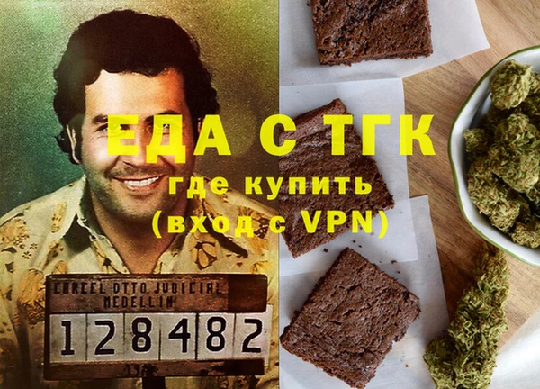 mdpv Елизово