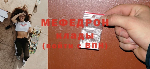 марки lsd Гусев