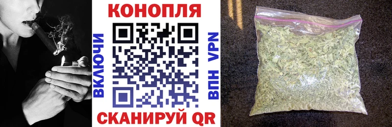 Бошки марихуана SATIVA & INDICA  Джанкой 